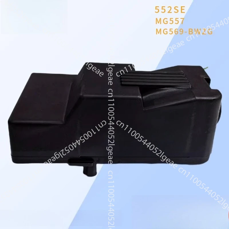 Combustion Machine Controller MG569-MWZG, MG557-MWZG, 552SE, RBL Programmer Controller