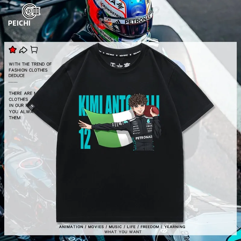 純綿ルーズ半袖ラウンドネック-tシャツ-f-レーシング-w7-アントネリ-キミ-サポートチアリーダー男性女性夏快適ソフト