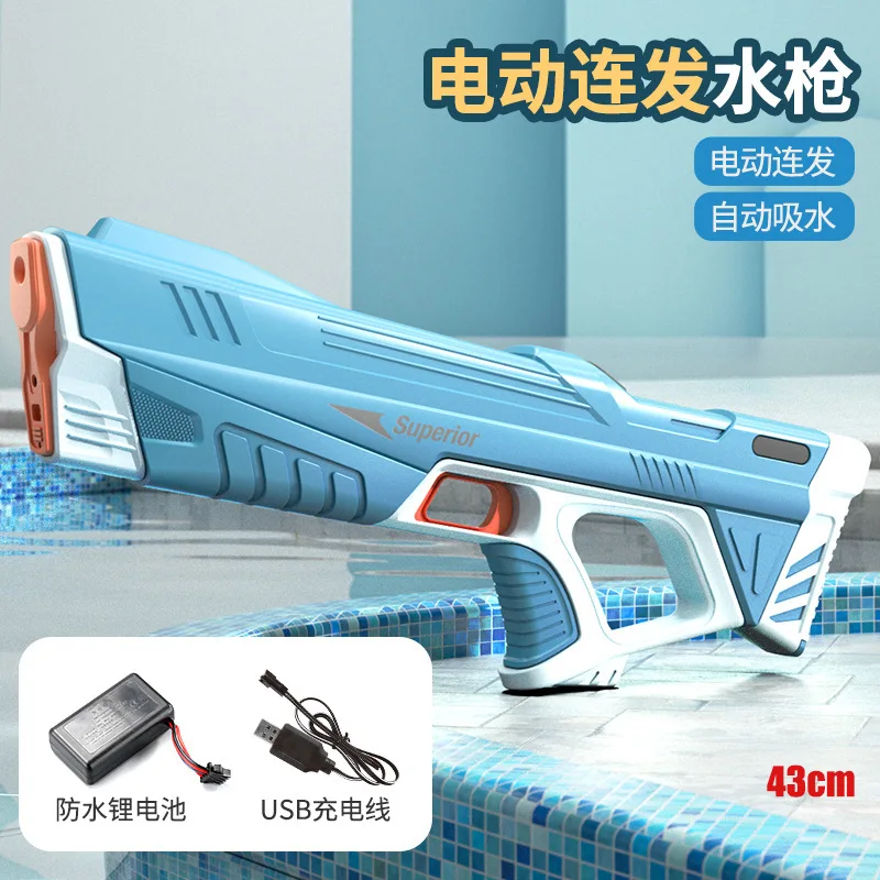 Electric Water Gun Toy for Kids Summer Fun Shooting Games  Automatic High Pressure Strong Large Capacity Children\'s Water Fight