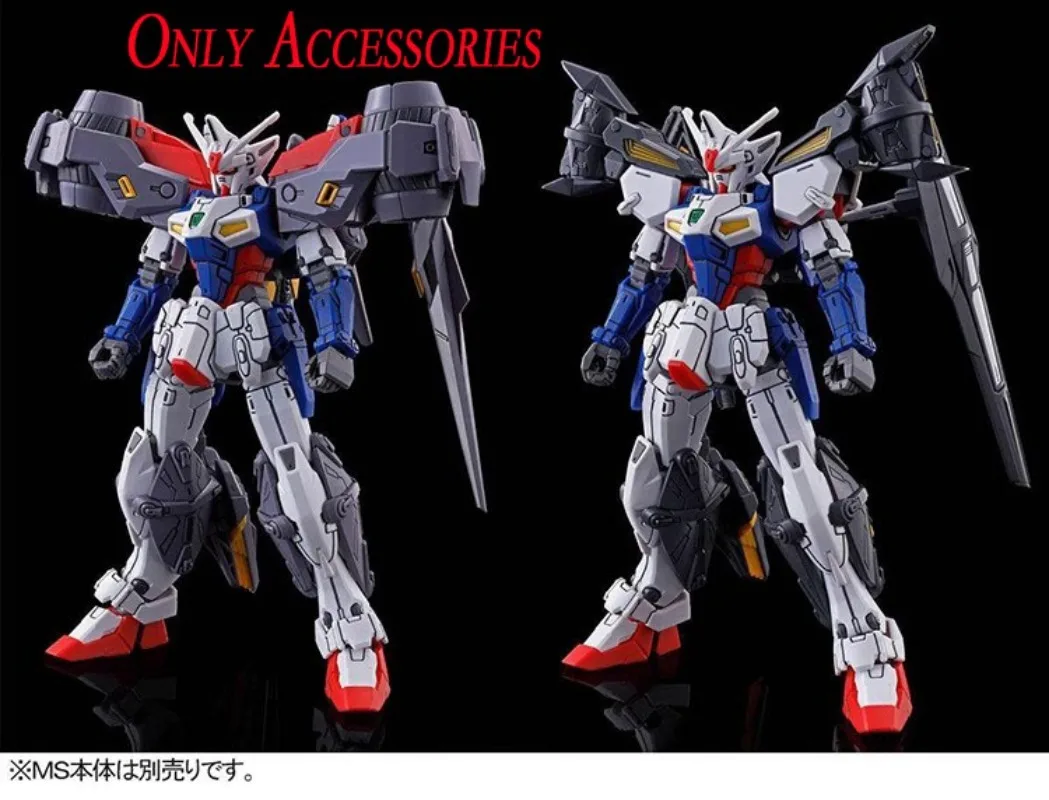 بانداي حقيقية HG الاعتداء الداعم وحدة الحركة العالية ل GUNDAM GEMINASS 01 عمل شخصيات كرتونية اللعب هدية التجمع نموذج