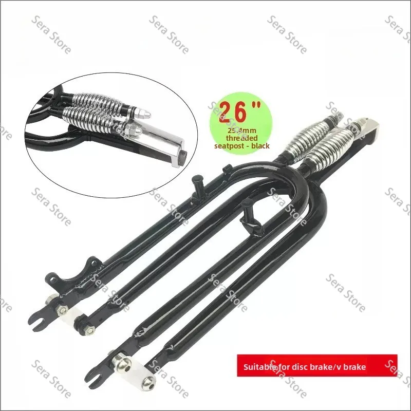 Horquilla Delantera Springer de 26 Pulgadas con Doble Resorte y Freno de Disco en V para Bicicleta Retro de Playa, 22.2×160mm, Estilo Indio