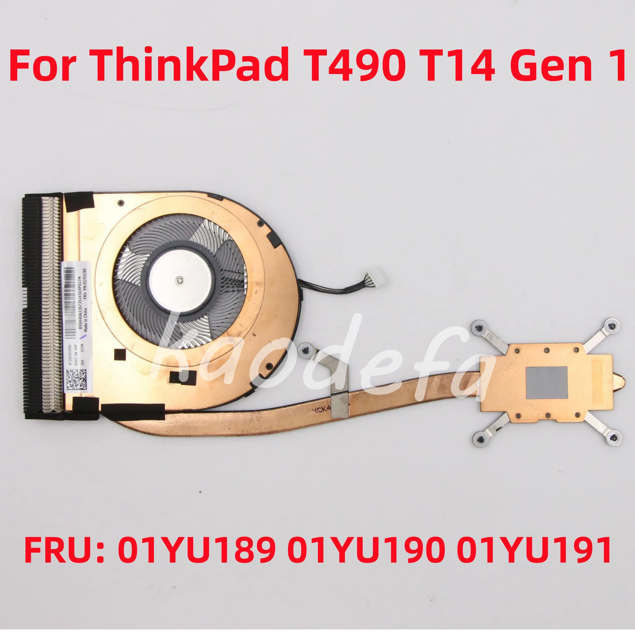 For Lenovo ThinkPad T490 /  T14 Gen 1 CPU Cooler Fan Heatsink UMA Integrated Graphics FRU: 01YU189 01YU190 01YU191