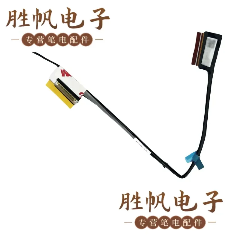 For Suitable for Lenovo YOGA Slim 7 Pro 14IAP7 Touch Screen Cable 40pin 5C10S30551