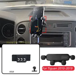 For Volkswagen Tiguan 2010-2019 Car Mobile Phone Holder Adjustable GPS Gravity Navigation Bracket Horizontally Accessories