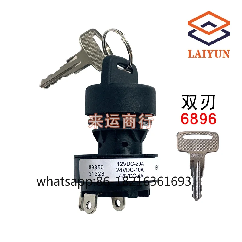 

Рычаг ключа автомобиля 84829 89850, переключатель зажигания, три провода