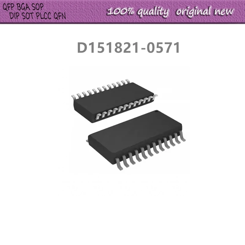 

5 шт./лот D 151821 -0571 Д 151821 СОП-24