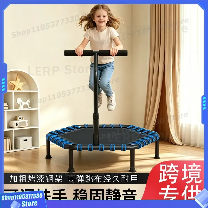 Hexagonal Kids Indoor Trampoline with Armrests Small Household Fitness Jumping Bed Adjustable Height for Children Exercise