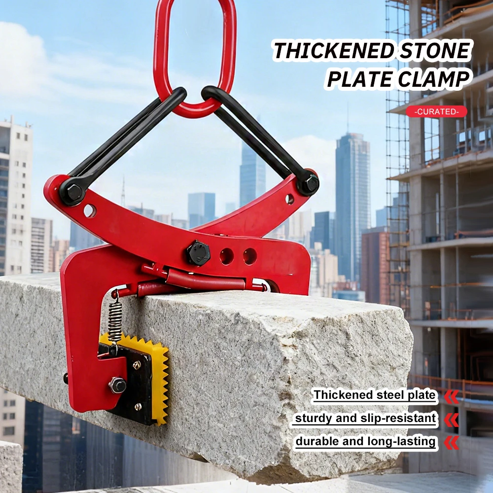 Spring-Loaded Stone Lifting Clamp Plate Marble Slab Handling Tool for Construction Stone Clamp