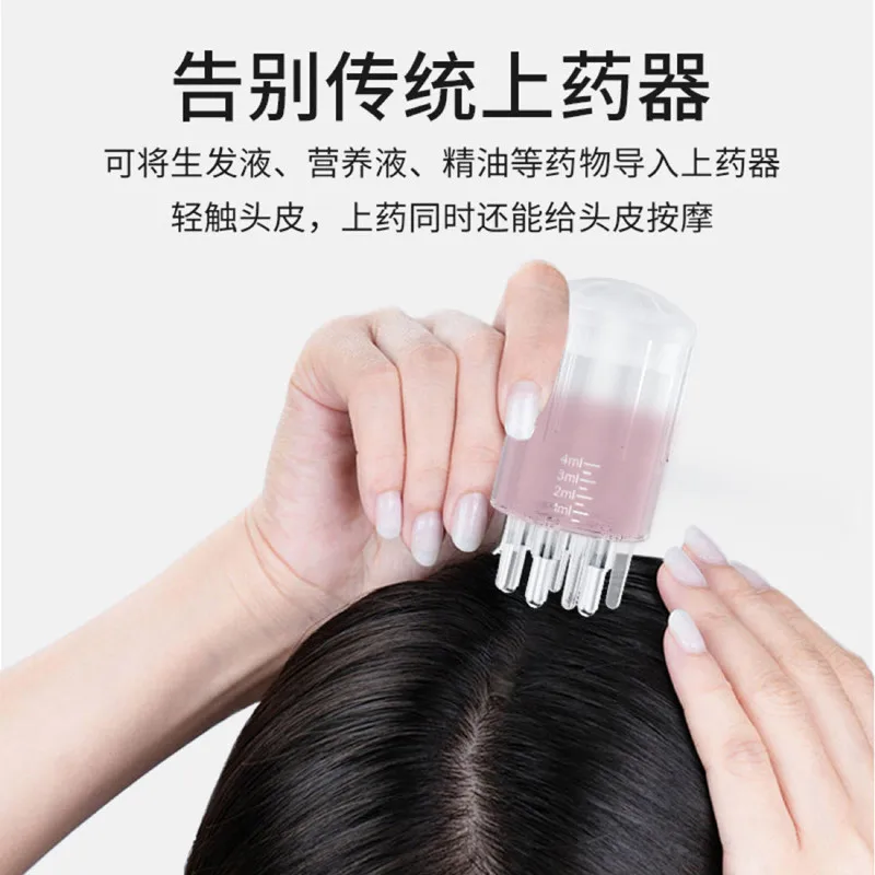 Scalp Applicator with Roller Ball for Hair Serum, Portable Leak-proof Liquid Dispenser Comb for Root Massage Care