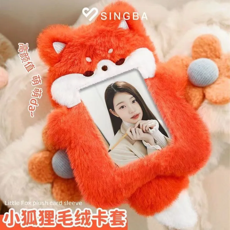 Cartoon Cute Plush Photocard Case Cartoon Bag Keychain Fox Photocard Case Student Card Holder Idol Photos Protective Cover