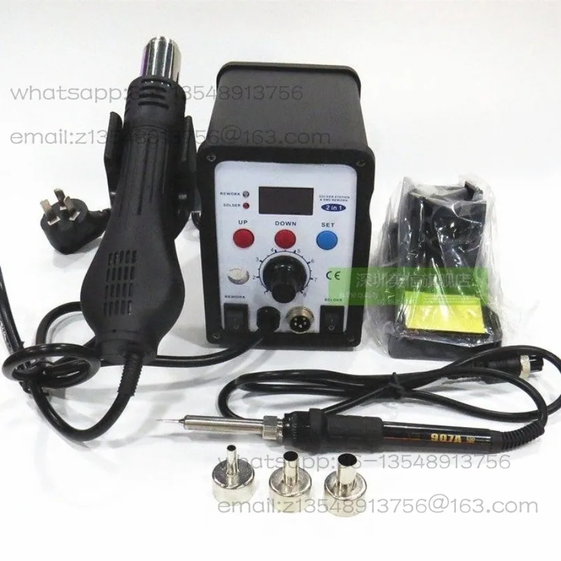 YH-8786D digital display hot air dismantling welding table, hot air gun welding table two-in-one 220V/110V