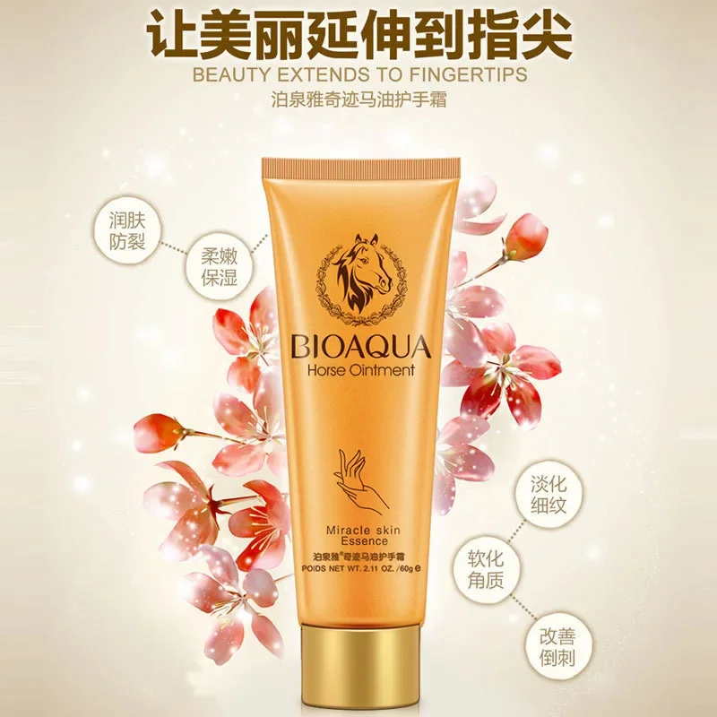 BIOAQUA Horse Ointment Miracle Moisturizing Hand Cream Brands Anti Aging Whitening Hand Lotion Creams for Hands Mango Skin Care