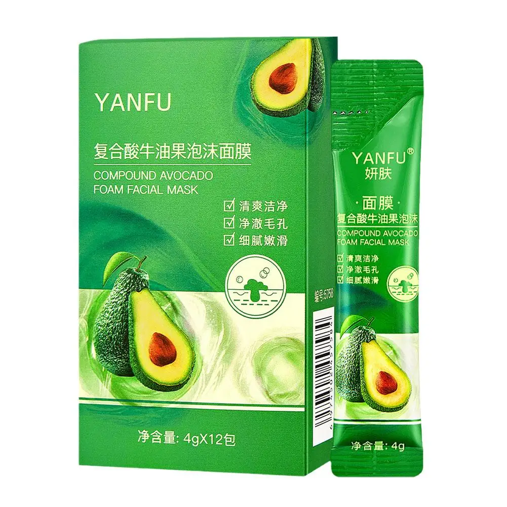 YANFU-Skin Lightening Complex Máscara Facial, Espuma de Abacate, Reabastecer, Pele Revestida, Limpeza, Hidratante, Embalagem Independente, Um X2N3