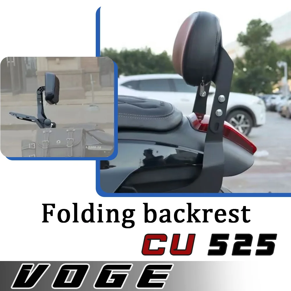 

Retro Rider bag for the VOGE CU525 backrest. Foldable backrest with cargo tray for the VOGE 525CU.