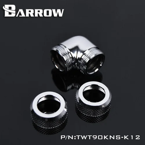 Barrow TWT90KNS-K12 90 Degree Hard Pipe Fittings, G1 / 4 Adapter For 14mm Hard Tubes ethernet wall plate  gadget  foot screw