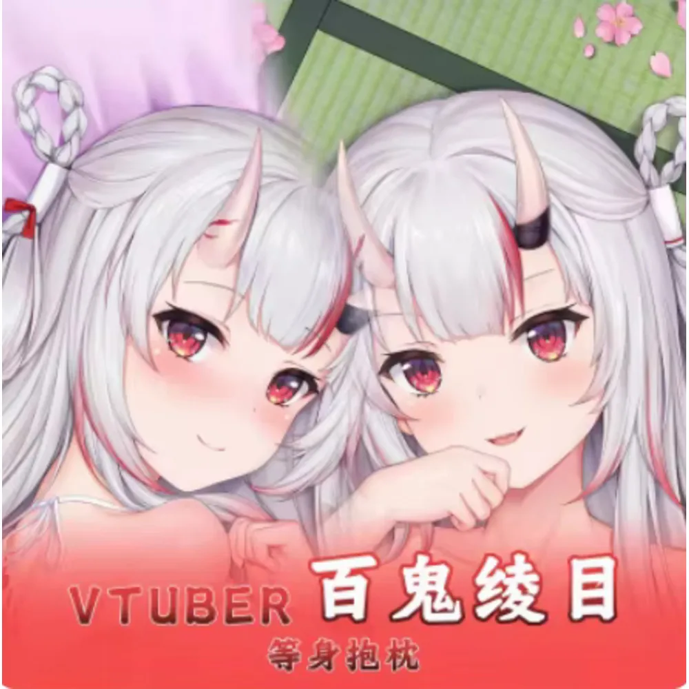 日本のバーチャルアニメ枕カバーyoutubernakiriayameセクシーdakimakura-hing枕カバークッションカバー寝具ギフトmlcy
