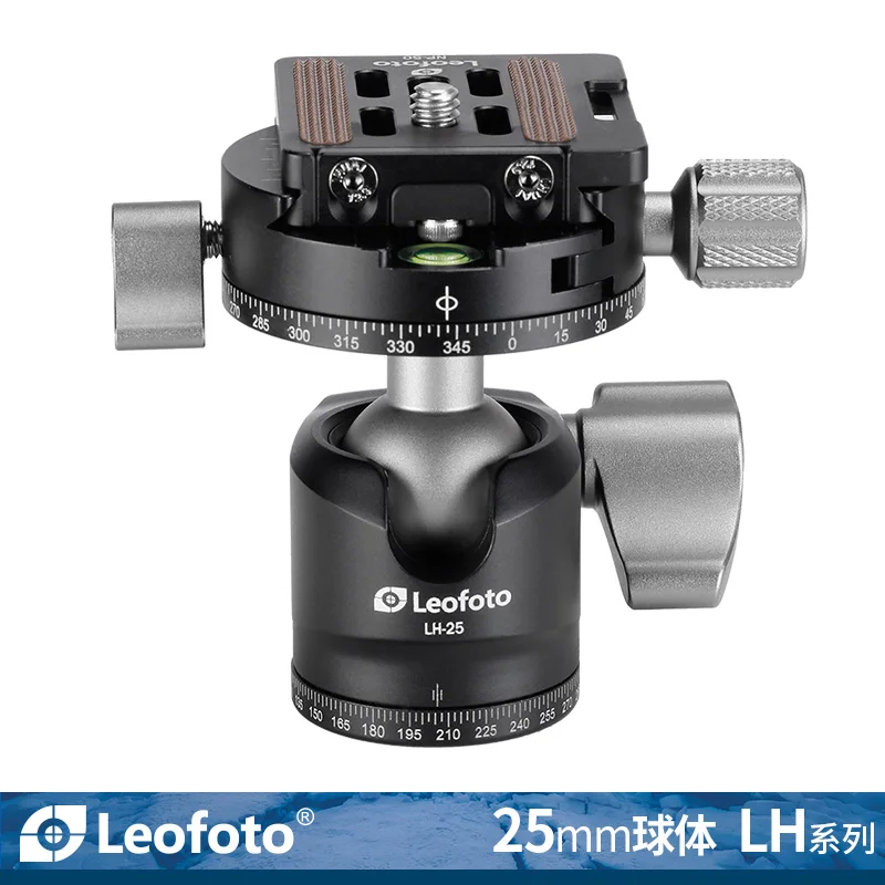 Leitu LH-25 small mini desktop spherical free tripod portable pan tilt