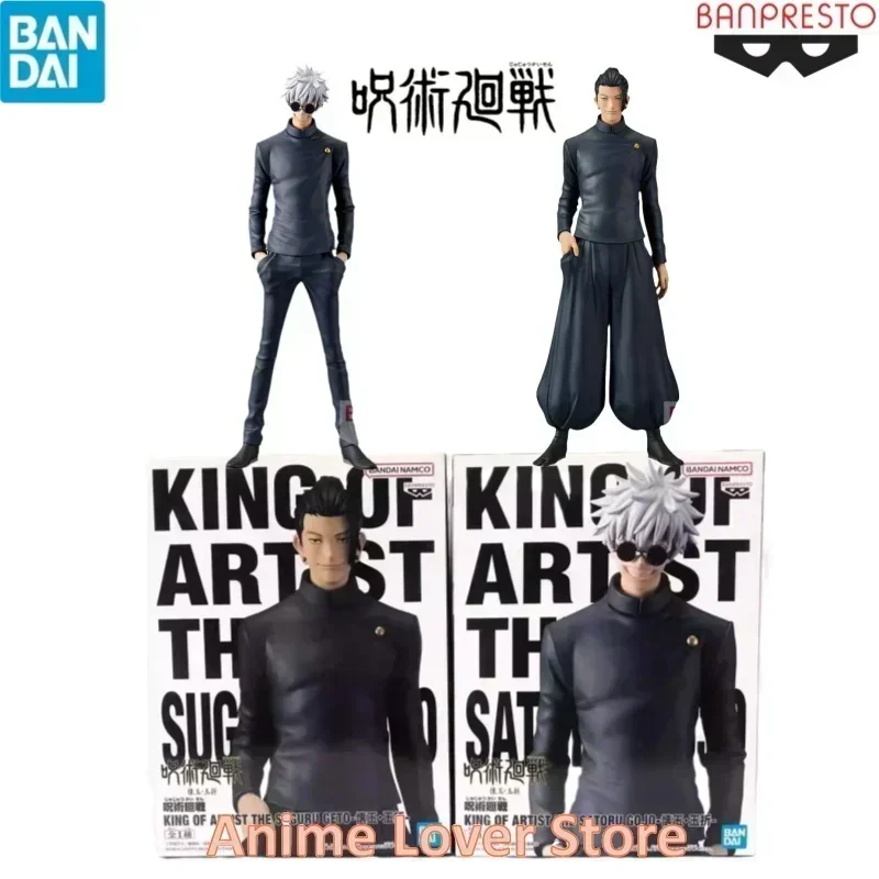 

In Stock Bandai Banpresto Original Jujutsu Kaisen KOA King Of Artist Satoru Gojo Geto Suguru Anime Toys Collectible Model