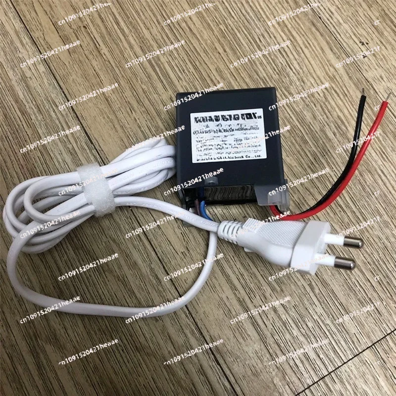 Suitable for-P1500IC12.0-18  S0163-5120150 Max DC12V 1.5AP660 P662 W670 P674 P676 W861 GT2 GT3 GT5 Power Supply