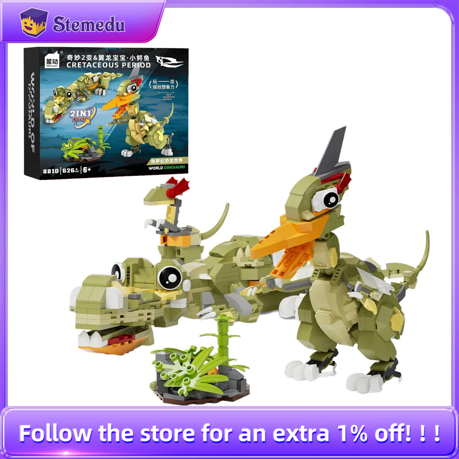 

MOC 8810 626pcs Creative Small Building Blocks Pterosaur Crocodile Dual-Transform Dinosaur Model Jurassic Theme Assembly Toys