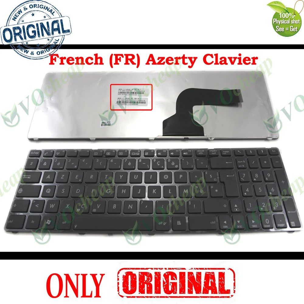 New Azerty Notebook… - image