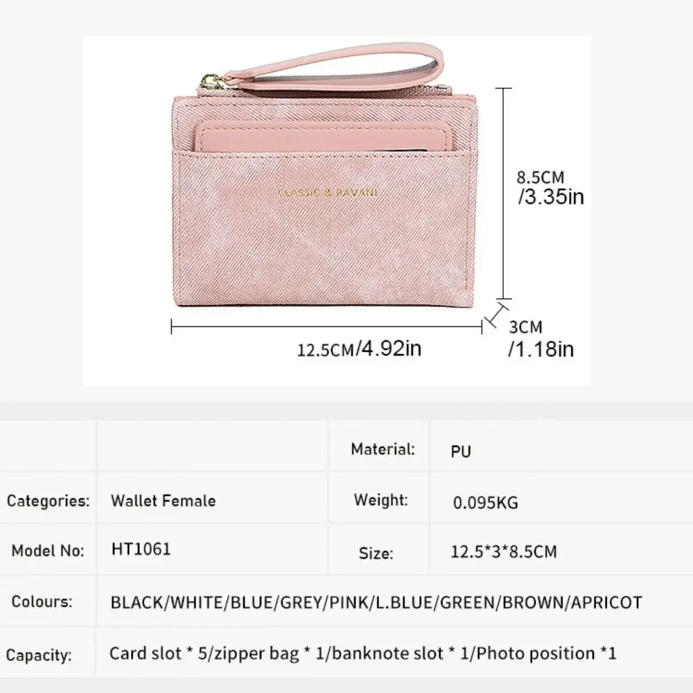 Portafoglio pieghevole in tinta unita con cerniera Porta carte multiple Portafoglio corto da donna classico con bottone a pressione anti-spruzzi Borsa per carte in PU da lavoro