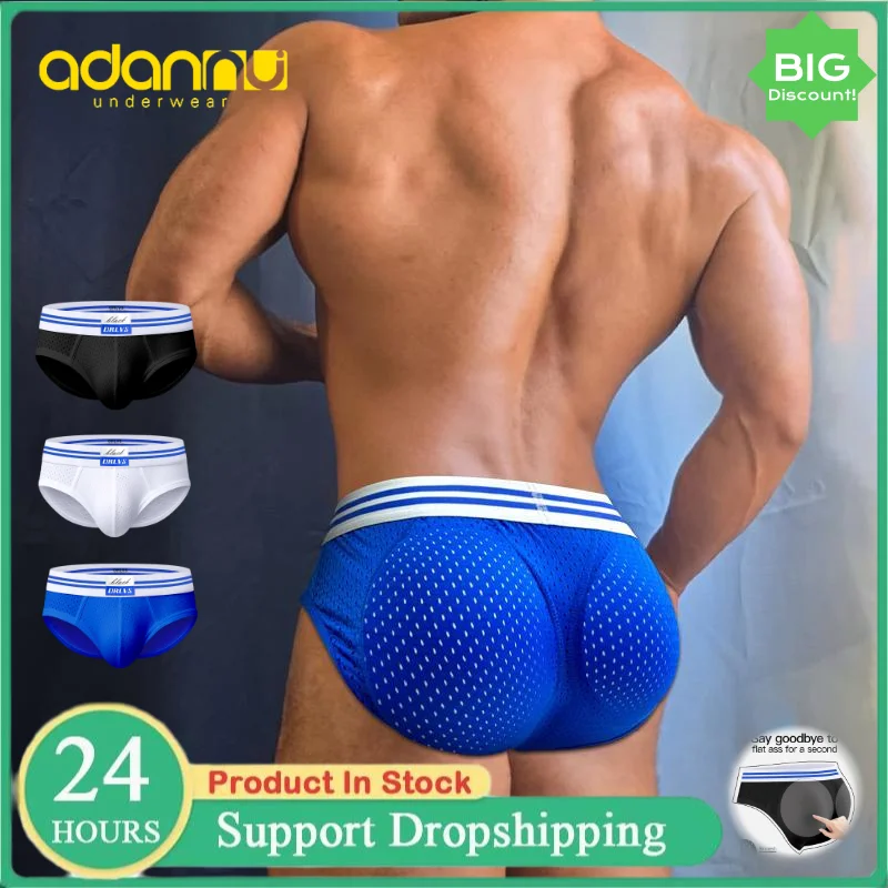 

Новое мужское нижнее белье для поднятия ягодиц со съемными подушечками для ягодиц, дышащие удобные высокоэластичные сетчатые трусы для естественных ягодиц