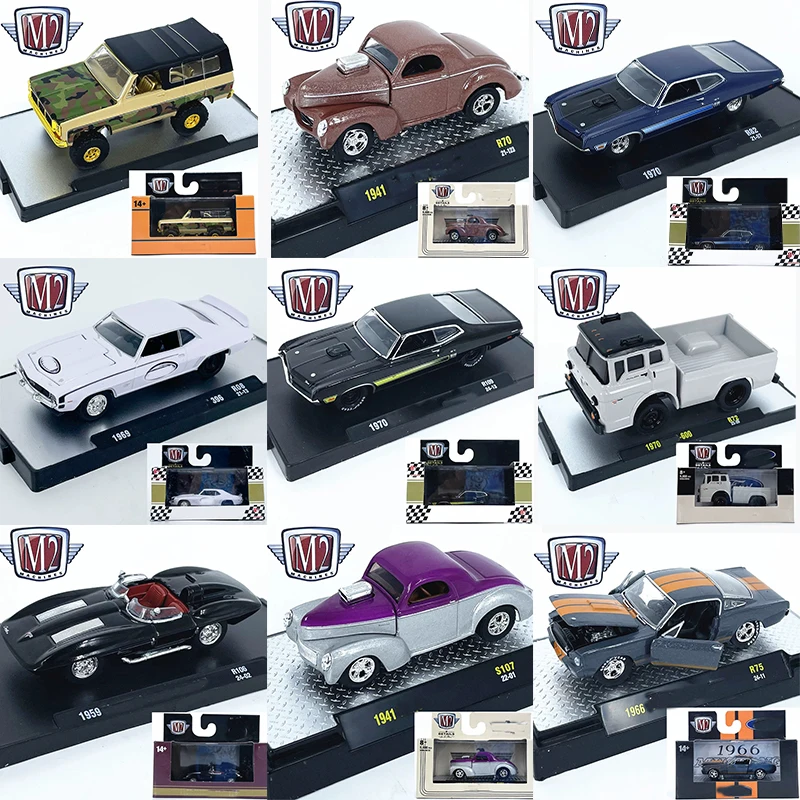 

M2 Machine 1:64 Off-road Sports Car Truck Van Alloy Die Casting Car Mold Collection Ornaments Exquisite Children's Gifts