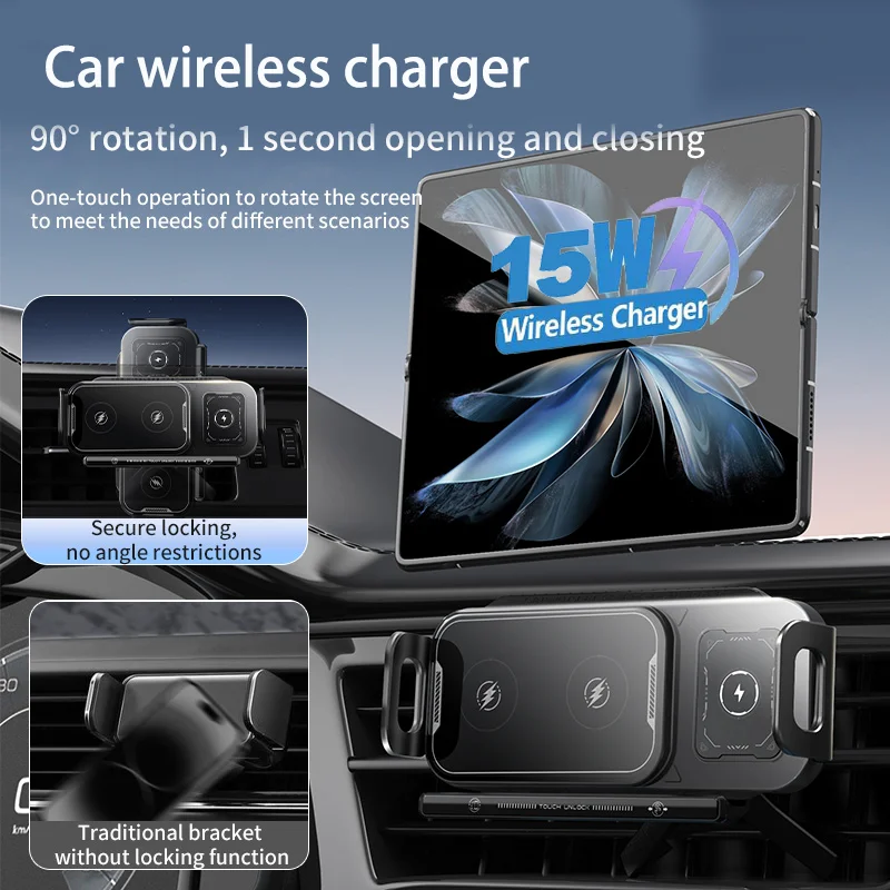 Car Wireless Charger for Iphone 16 15 15 Pro Max 14 13 12 Samsung S24 S23 Wireless Car Charger Stand Fast Charger
