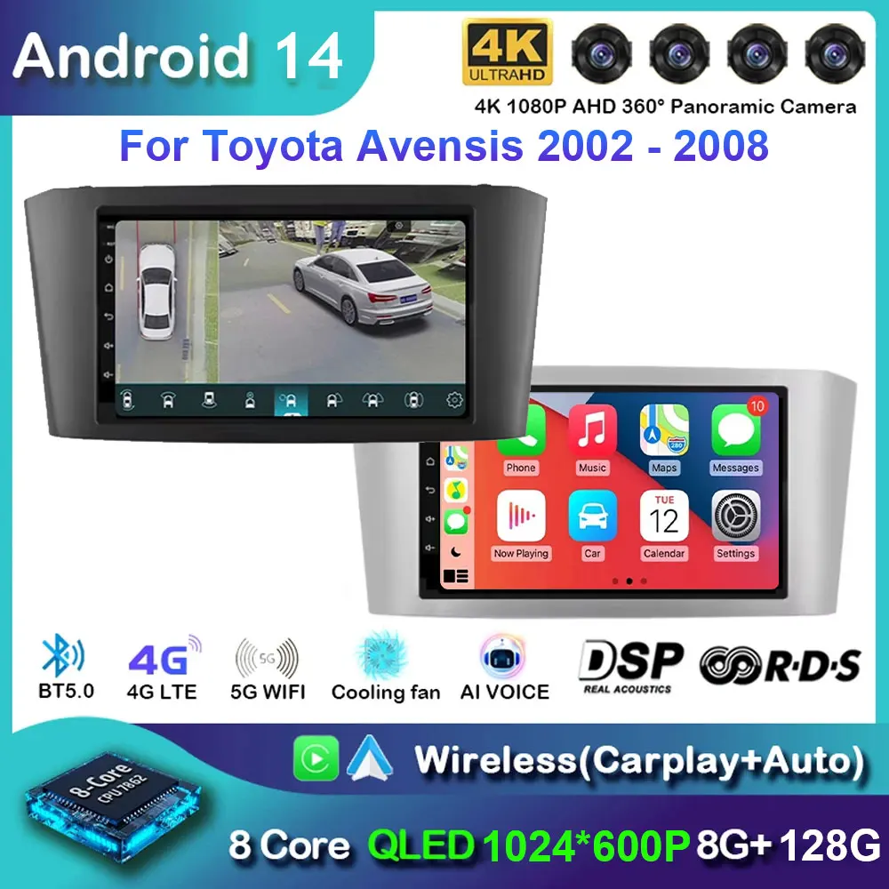 

7-дюймовое автомобильное радио Android для Toyota Avensis 2002 2003 2004 2005 2006 2007 2008 GPS Android 14 Wireless Carplay Autoradio 4G-LTE