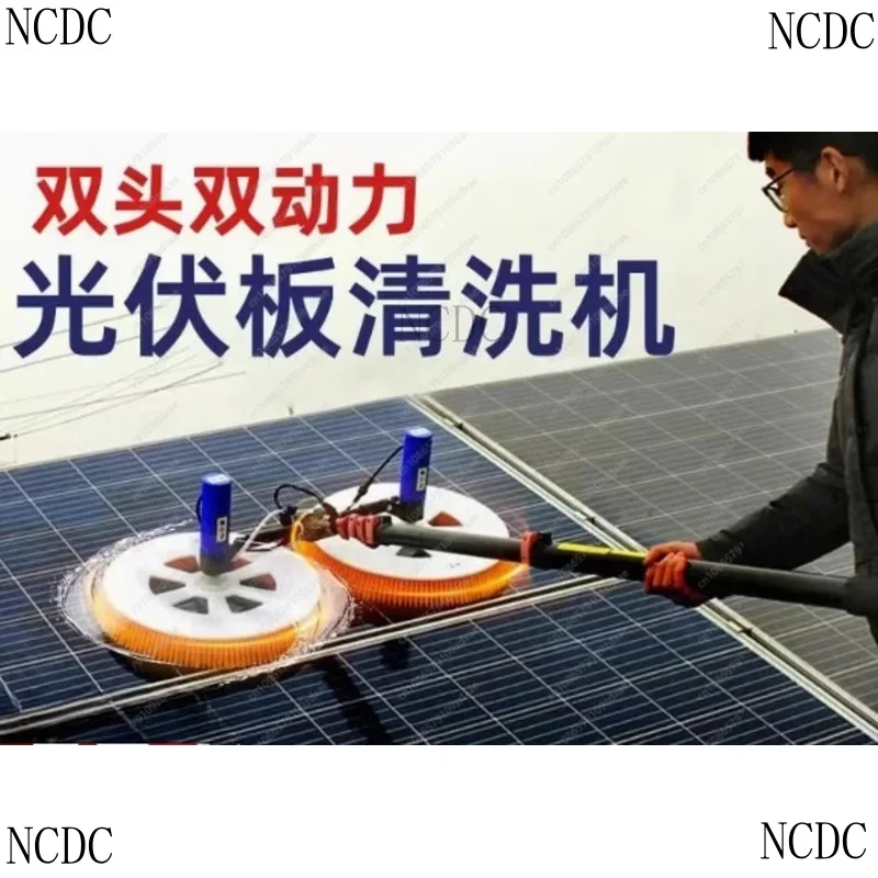 High Quality Cleaning Brush Panel