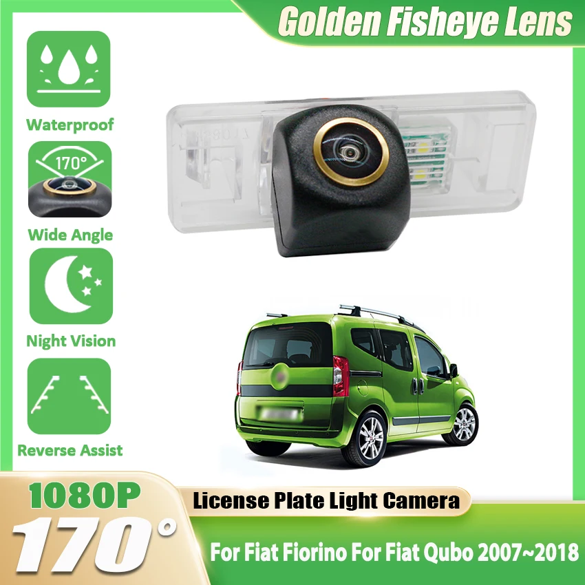For Fiat Fiorino For Fiat Qubo 2007~2018 Vehicle Reverse Back up Parking Camera CCD Night Vision Auto Rear View Camera HD