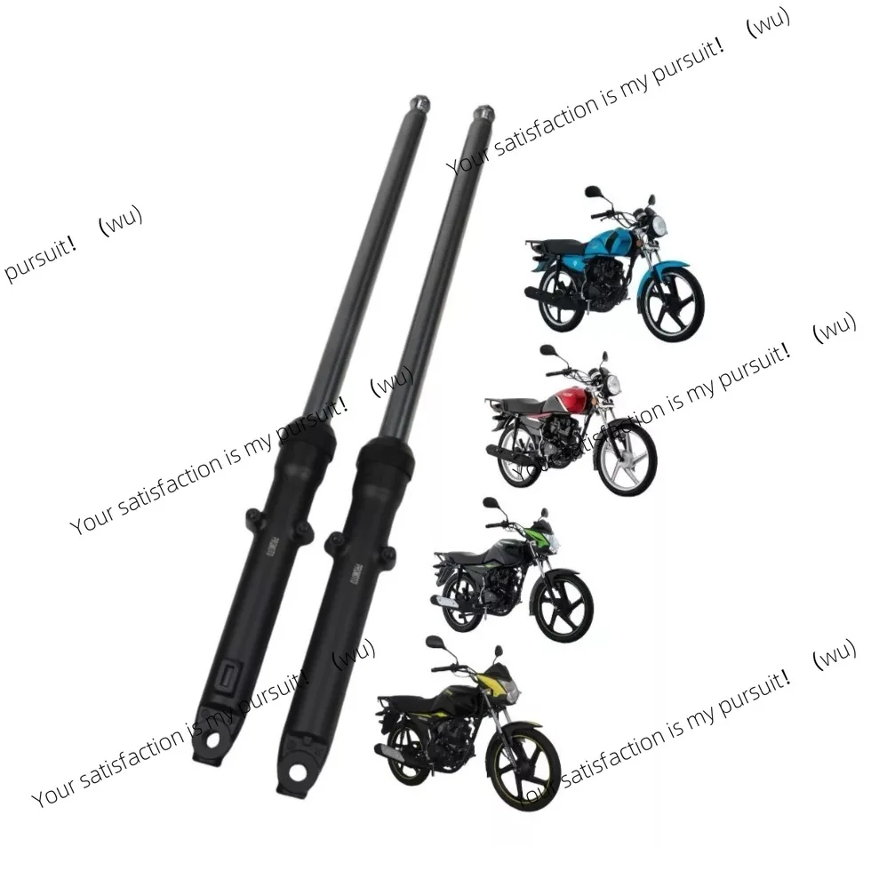 

Амортизатор для мотоцикла 2 шт. Italika Ft150 Ts