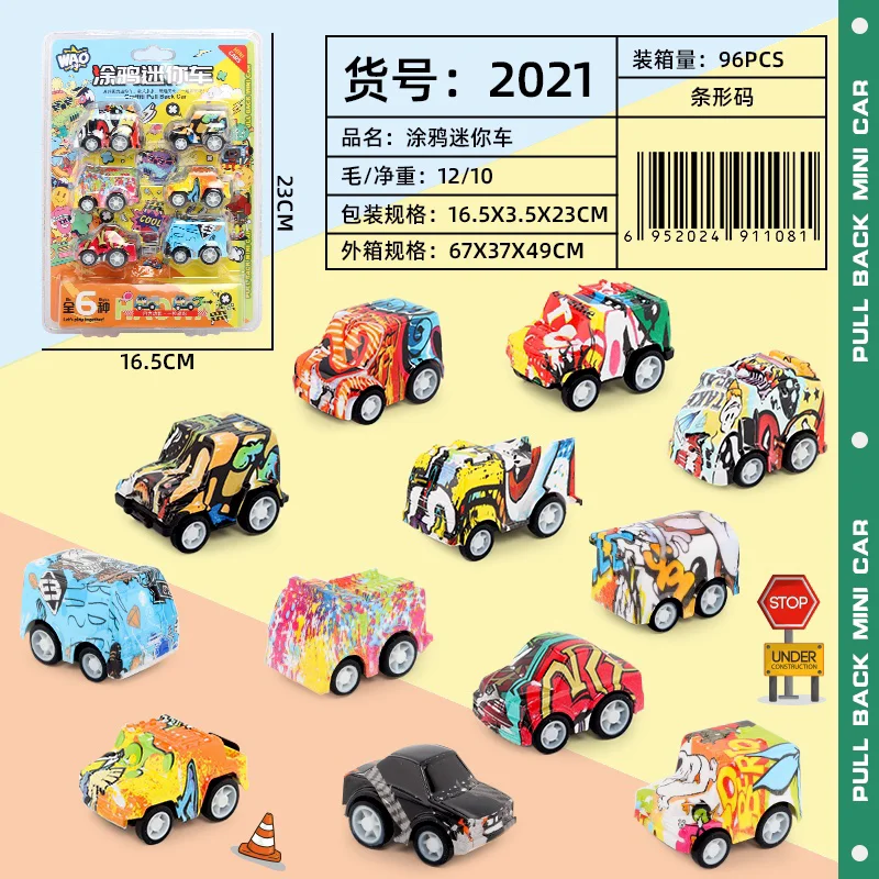 Graffiti mini carro aurora relâmpago carro versão q puxar para trás carro liga de zinco trem de alta velocidade supercar
