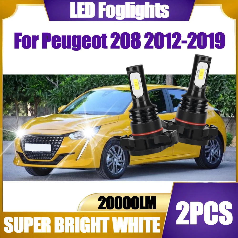 

2 шт., 90 Вт, высокая мощность 5202, светодиодные лампы Canbus, автомобильные передние противотуманные фары, 6000 К, белый, 2000 лм, автоматические противотуманные фары для Peugeot 208 2012-2019 2013