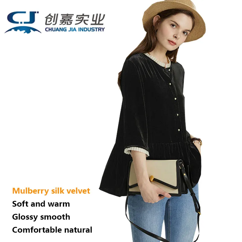 

Silk Velvet Spring and Autumn Black Blouse Women Loose Doll Seven-quarter Sleeve Mulberry Silk Light Luxury Shirt Good quality
