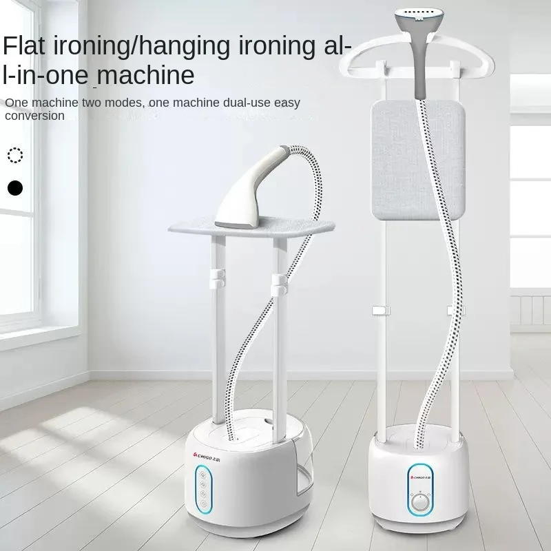 Hanging iron Household steam Small handheld iron Hanging vertical ironing clothes ironing iron Genuine كوايه بخار يدوية متنقله