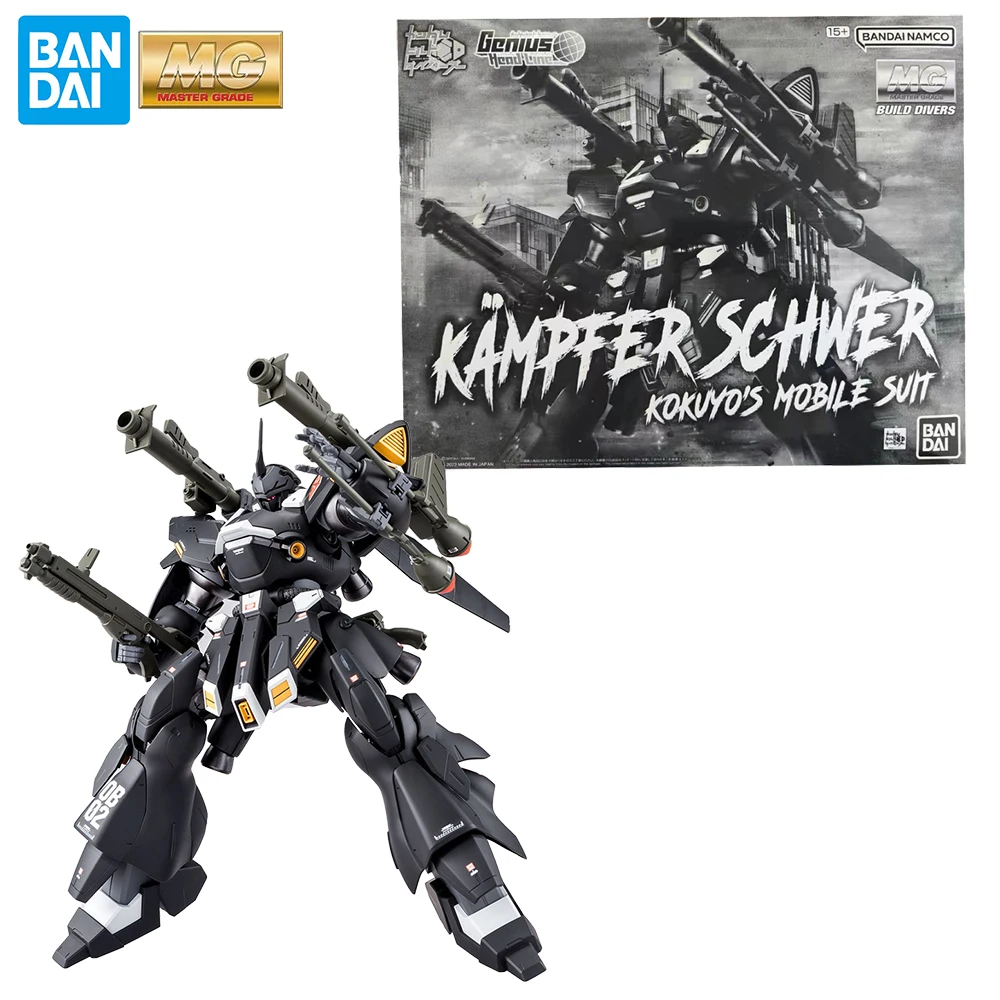 In Stock BANDAI MG PB Exclusive Kampfer Schwer Gundam 1/100 Scale Assembling Anime Action Figure Model Ornament Toys