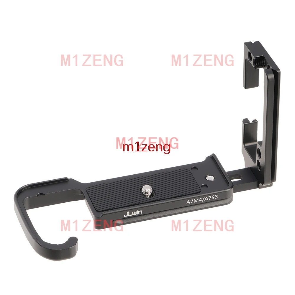 

Растягивающаяся расширенная регулируемая быстросъемная L-образная пластина/кронштейн для штатива для камеры Sony A7MIV A7M4 A7S3 RS2/3