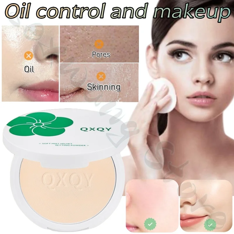 

Soft mist velvet makeup powder not easy to remove makeup and modify skin tone matte matte surface soft focus makeup powder 18g