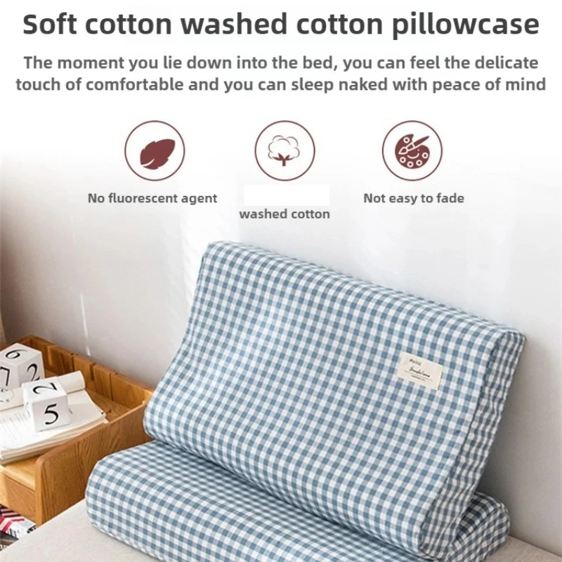 Мягкие наволочки 40x60 см/30x50 см, 1 шт., латексная подушка, полоска для подушки, клетчатый чехол для шеи из пены с эффектом памяти, моющийся (без наполнения)