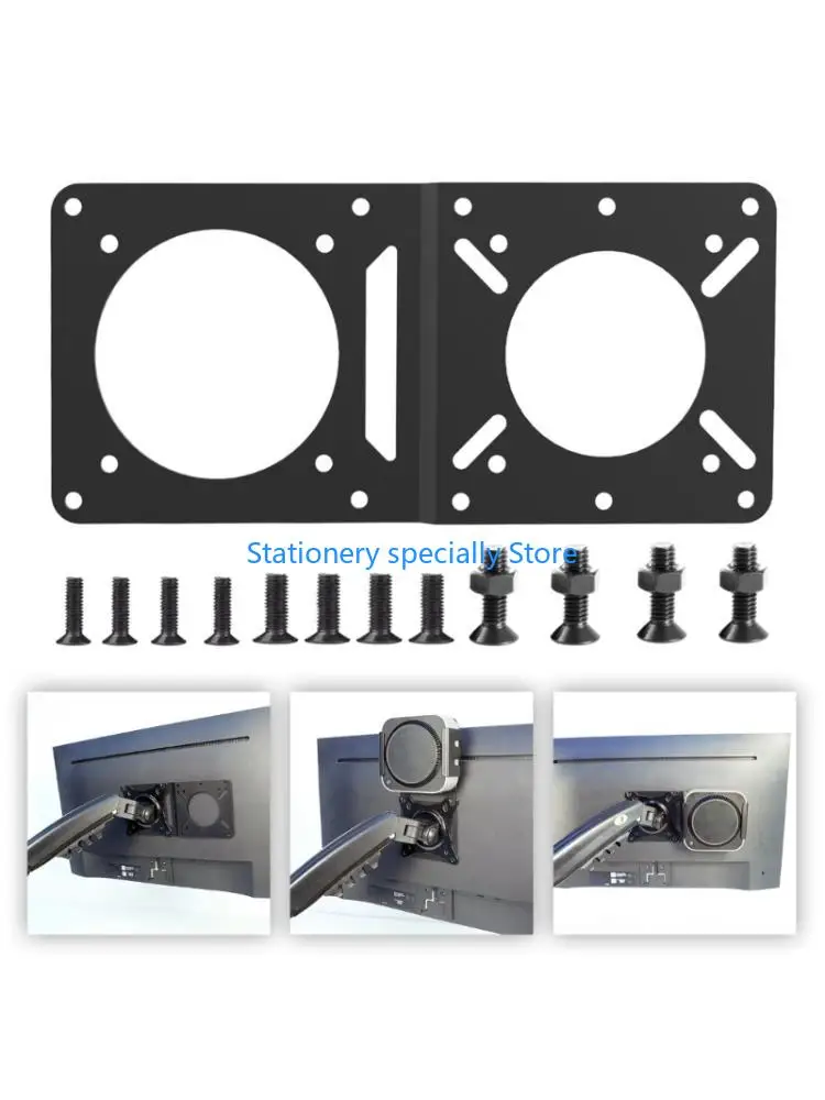 

P0RB VESA MONTE MONT ADAPTER PLATE для подвески монтажа монтажа висят