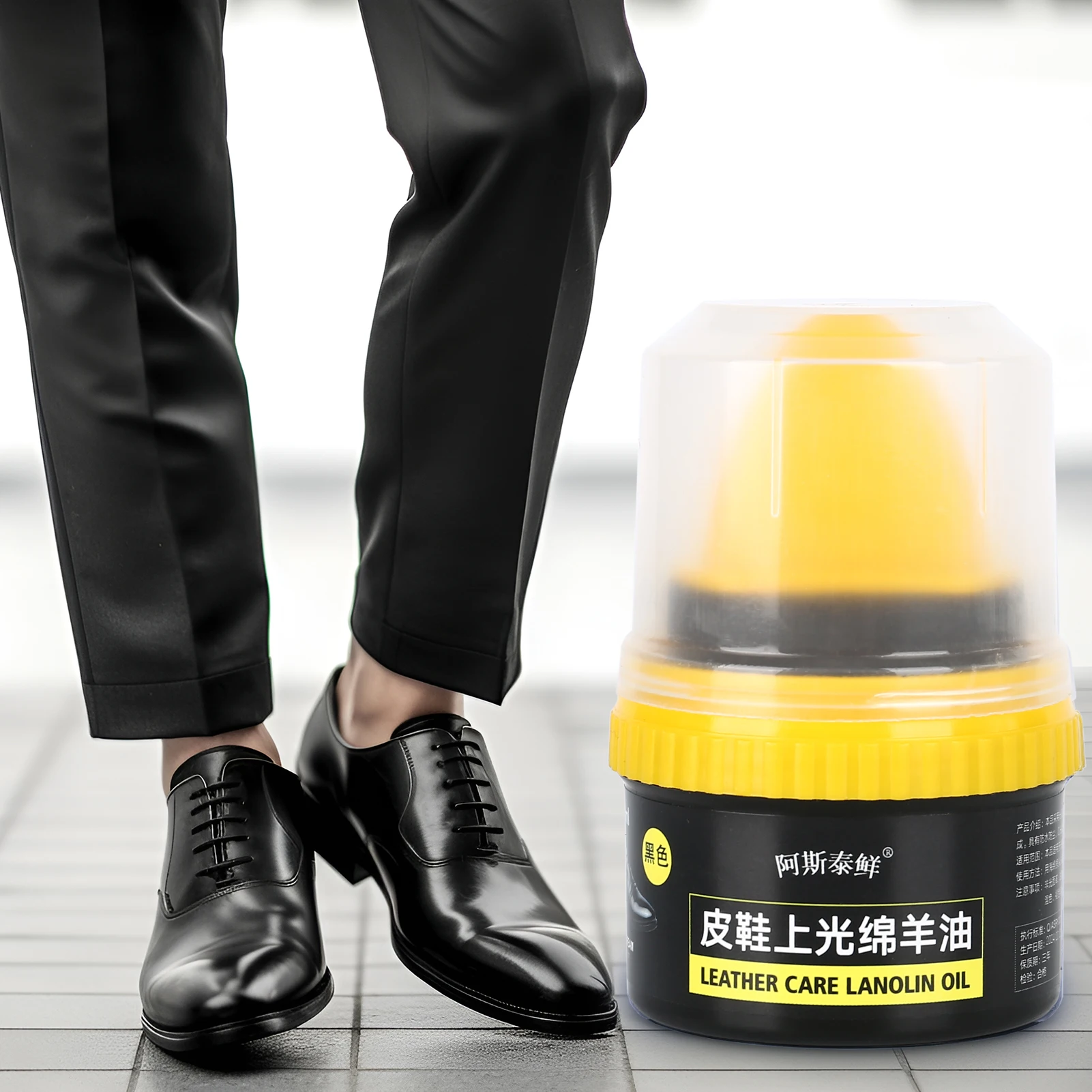 Soins des chaussures crème pou - Shoe Polish Cream avis et prix
