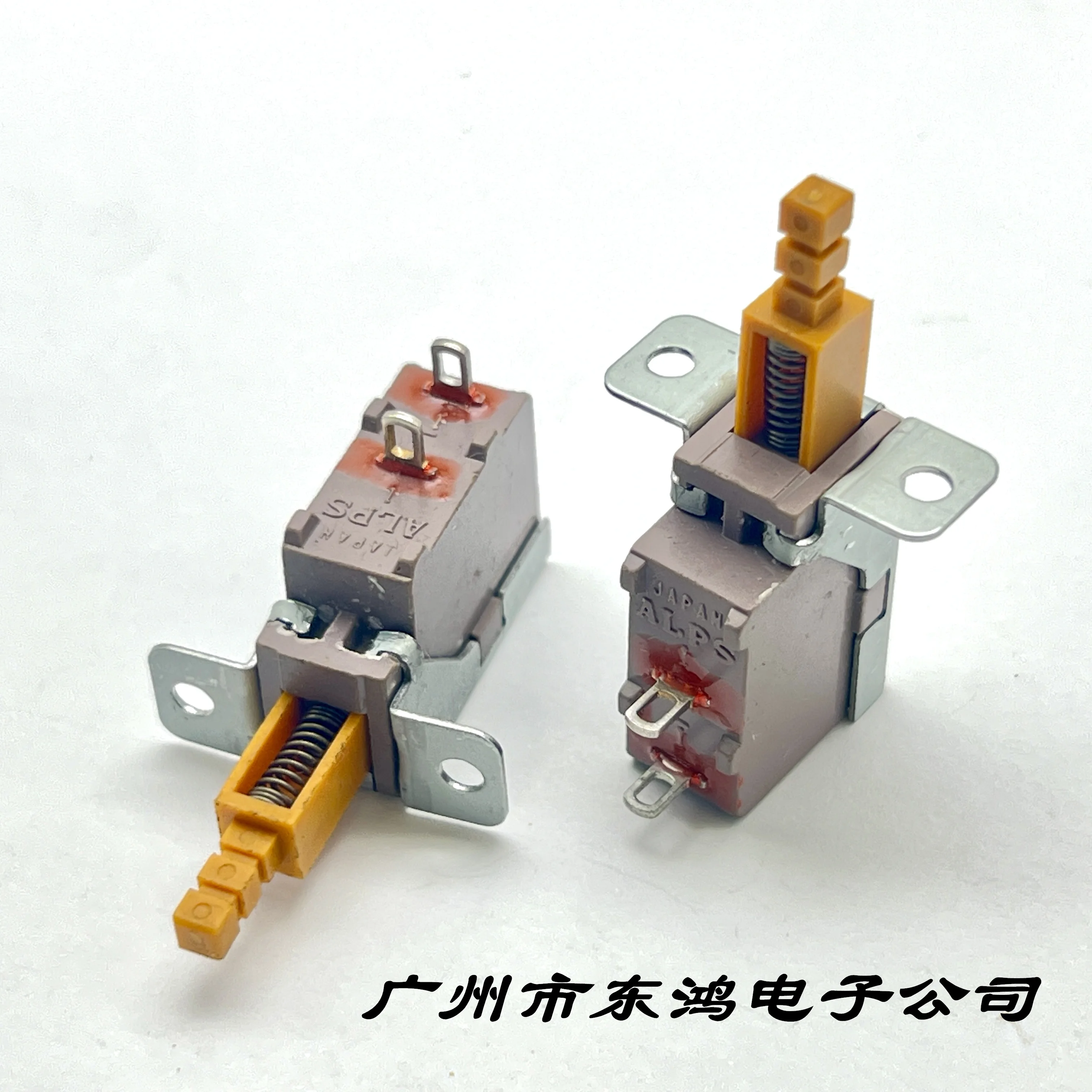 1 piece of Japanese ALPS power potentiometer with 2-pin bracket