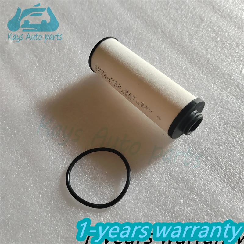 STPAT جديد DL501 0B5 DSG ناقل للسيارات والعتاد فلتر زيت 0B5-325-330A لأودي علبة التروس فلتر زيت 0B 5325330 أ