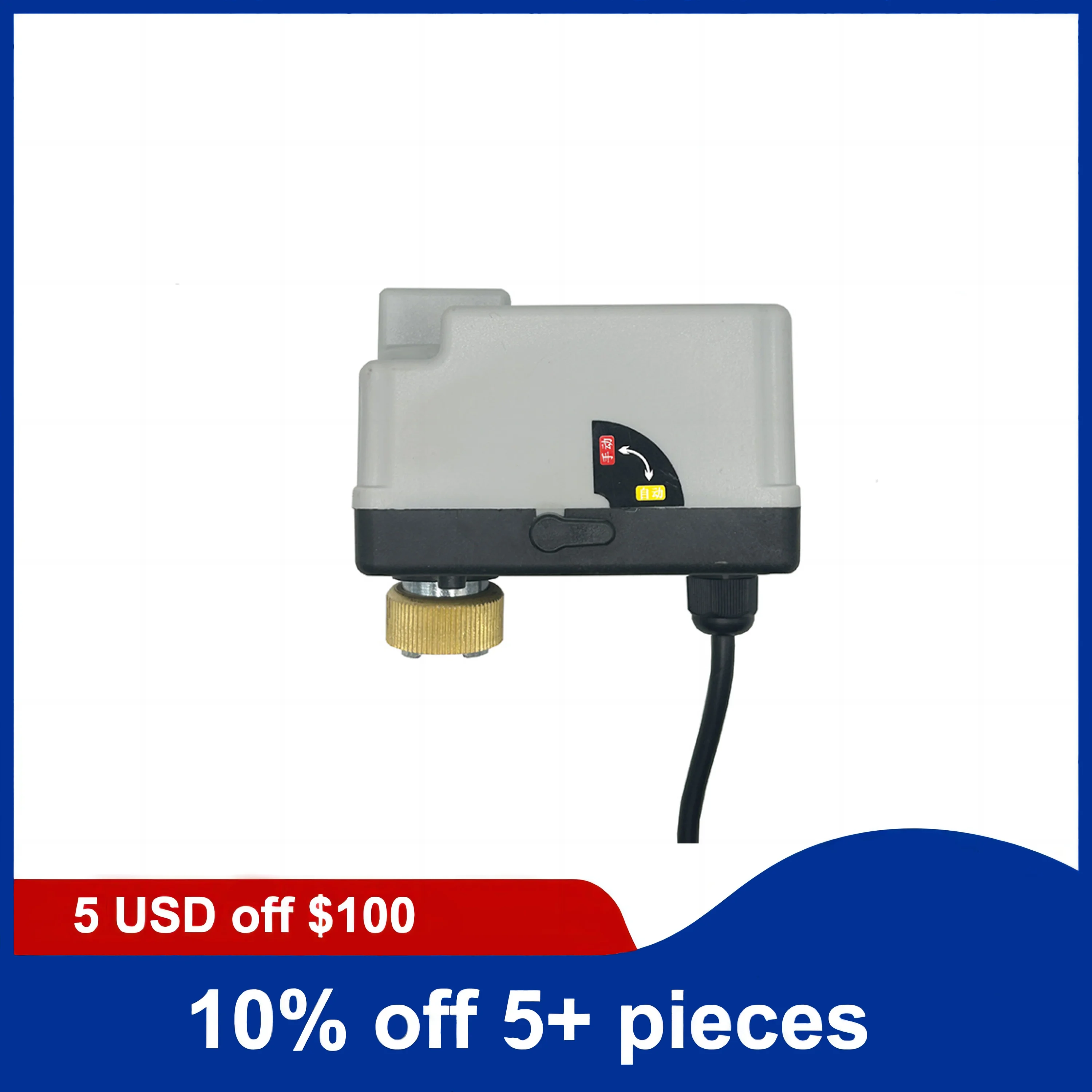 

Электрический шаровой кран с приводом 220В/12В/24В, двухмоторный, трехпроводной, с двумя способами управления, латунный, с ручным переключателем