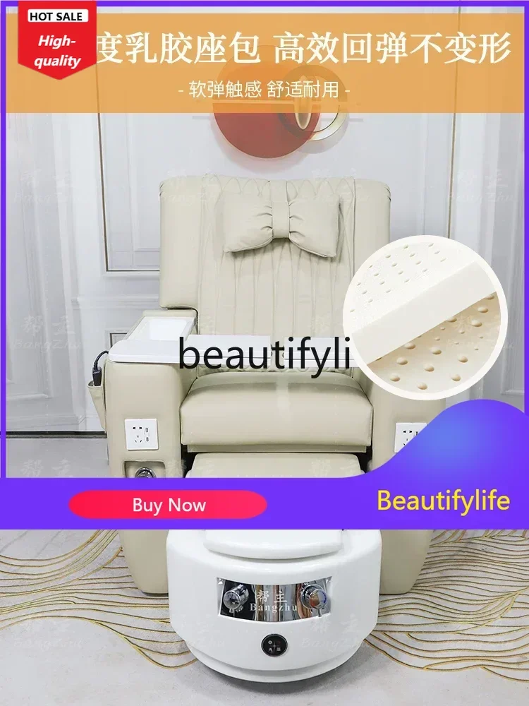 

SS Диван для дизайна ног, массажное кресло для ног, массажное кресло для ног, массажная кровать D1089