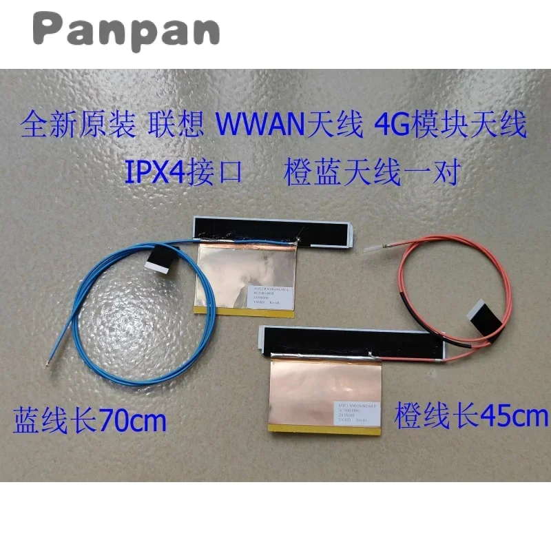 Laptop WLAN WWAN Antenna Replacement Kit for Lenovo ThinkPad P53 T480 X280 X395 L850-GL 4G 01YR494 01YR495