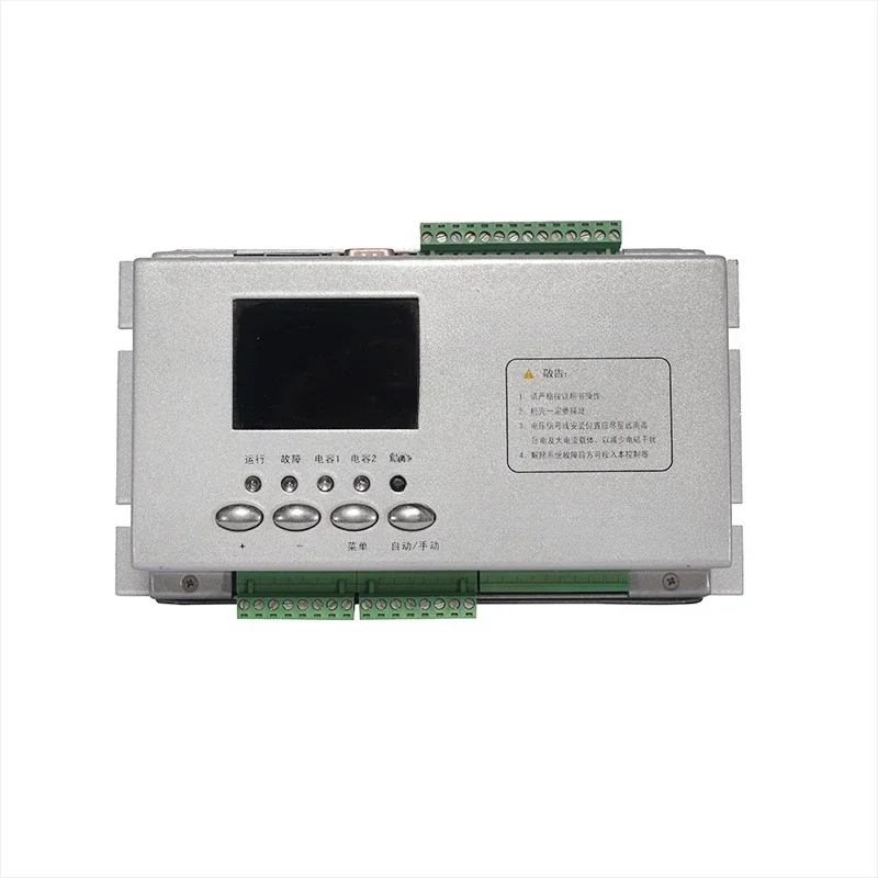 Low voltage rvc series for 1A or 5A programmable power factor smart controller pf controller