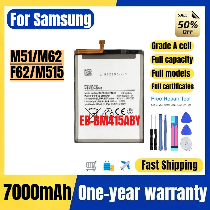 Аккумулятор EB-BM415ABY для Samsung M51/M62/F62/M515, высококачественный, большой емкости, сменный, класс А, с инструментами для замены.